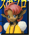 MelreModel2.gif (24468 octets)
